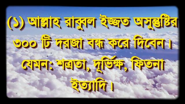 Nww vdeio Md Numan Ahmed смотреть онлайн