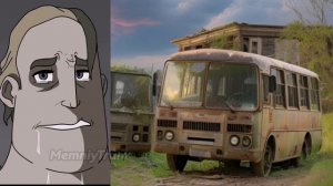 Автобус До и После, но это Нейросеть!