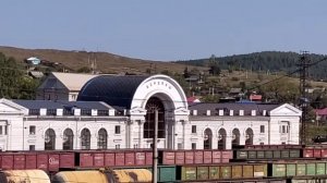 Легендарная станция Бердяуш, ЮУЖД, 08.2021 года, /ЗУЖД - 105 ЛЕТ/