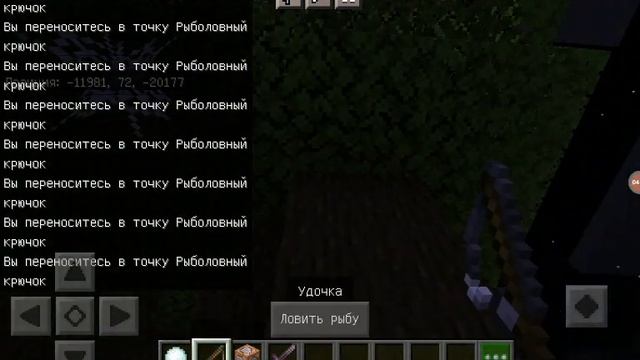 Как стать человеком-пауком в майнкрафт на командных блоках смотреть онлайн