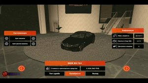 (НЕАКТУАЛЬНО) ЦЕНЫ ВСЕХ АВТО НА БЛЕК РАША | BLACK RUSSIA