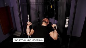 Жим в узком кроссовере на наклонной скамье (Incline Bench Press in narrow cable crossover)