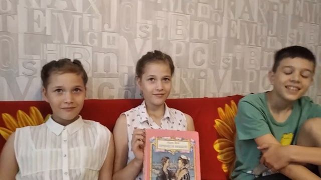 Обзор книги, Принц и нищий смотреть онлайн