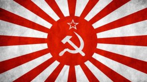 Варшавянка на японском