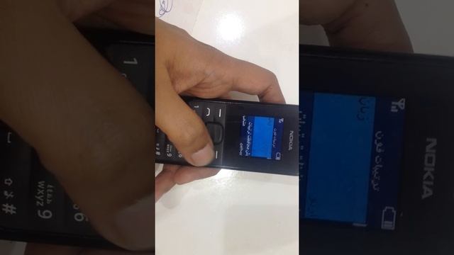 how to change language in nokia 105 and nokia phones смотреть онлайн