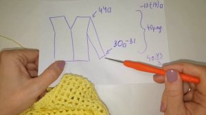 Кофточка Нежная роза крючком Ч.6 Вяжем рукав сверху Мамочкин канал