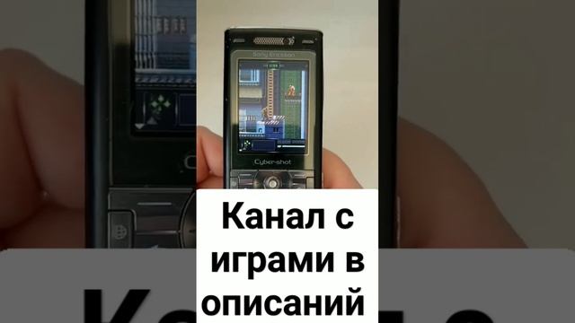 Java игры на мобильник абсолютно бесплатно смотреть онлайн