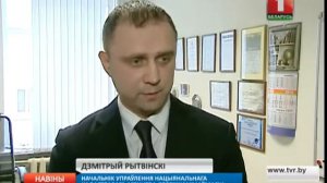 Инфоресурс кадастровой стоимости земель сельхозназначения