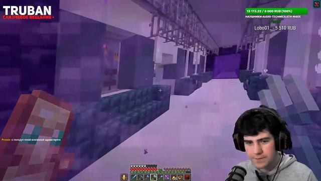 КАК ТРУБАН НАЧАЛ СМОТРЕТЬ СТРИМЫ ПЯТЁРКИ | Мысли о киберспорте смотреть онлайн