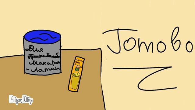 Кулинарное Шоу. Как приготовить лапшу!? #лапша @user-jz1cm4jx5s смотреть онлайн