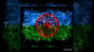 🔥《ВАШ МАНГЭ ТУ САРО》《ВАСЯ БИЛАШ》🔥бахталэ рома АВФ