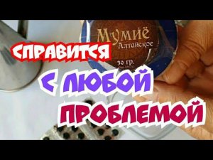 ЭТА Маска Способна На ВСЁ / Уберёт НЕ Только Прыщи НО И СОТРЁТ ГОДЫ с Лица/ВСЕГО ДВА Ингредиента