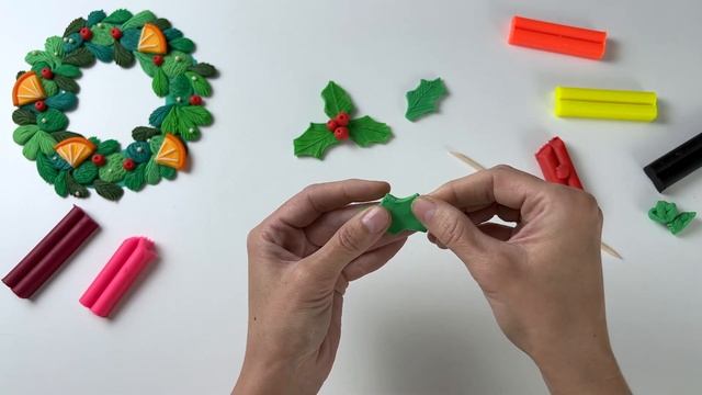 Как слепить падуб (остролист) | Видео лепка смотреть онлайн