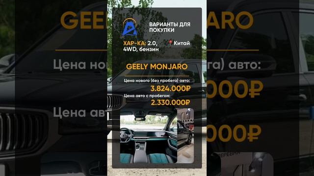 VID-20231206-WA0022.mp4 смотреть онлайн