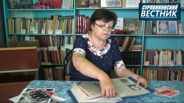 Чтобы потомки верхнечирцев помнили о своих корнях смотреть онлайн