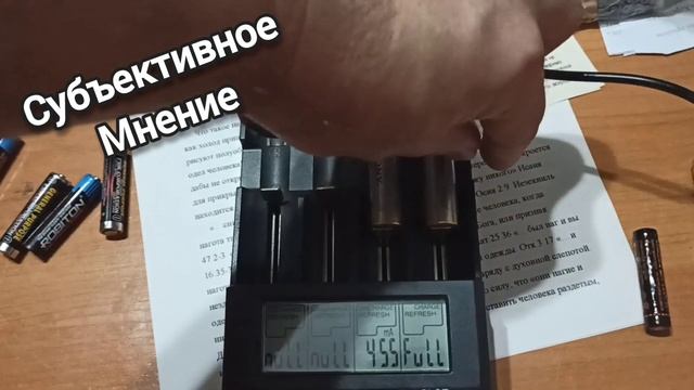 ТОП Зарядное устройство для любых батареек / компания OPUS / Обзор / канал Субъективное мнение смотреть онлайн