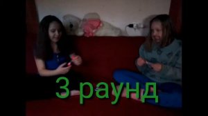 /^^Скажи ЕСли СМОЖЕШЬ/!^ЧЕЛЛЕНДЖ///NASTYA PLAY"❤