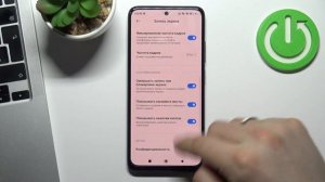 Запись видео с экрана на Redmi Note 11