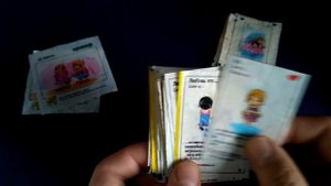 #12-10 Patbom, Ask Melegi, Love is. Вкладыши из Молдовы