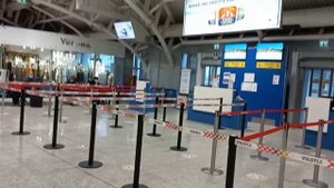 Cagliari  Airport  Sardinia island, Italy. Аэропорт Кальяри, о. Сардиния, Италия.