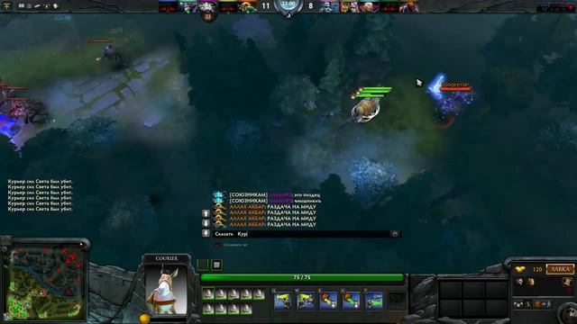 Делать было нефиг :D смотреть онлайн