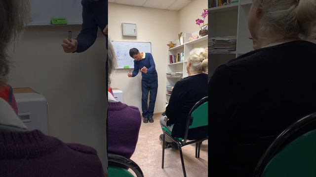 Осознанность на практике! 4 смотреть онлайн