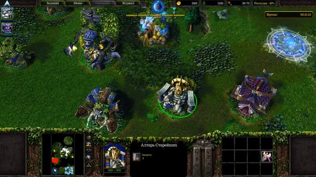 Warcraft III: Reign of Chaos Ночные эльфы: Глава 7 (Сумерки богов) смотреть онлайн
