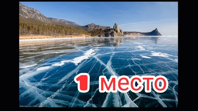 Что если, вся пресная вода изчезнет? #ЧТОЕСЛИ# смотреть онлайн