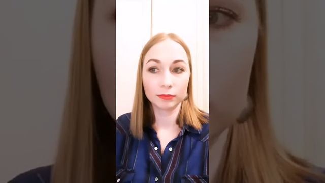 Принятие себя