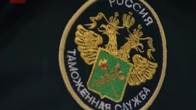 День таможенника смотреть онлайн