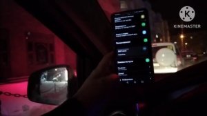 Катаю Межгород ,что из этого вышло. Яндекс такси эконом