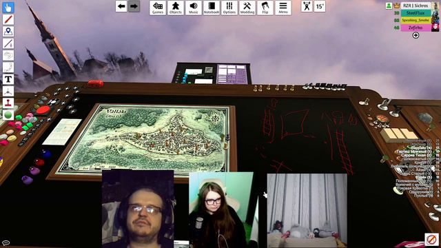 Проклятье страда 08 (Кусок 2) смотреть онлайн