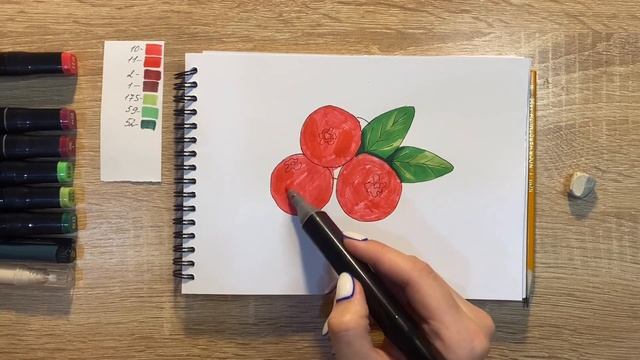 Как нарисовать клюкву карандашом и скетч маркерами | Рисунок для детей, поэтапно и легко смотреть онлайн
