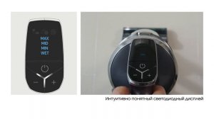 Инструкция по использованию Samsung POWERstick Jet