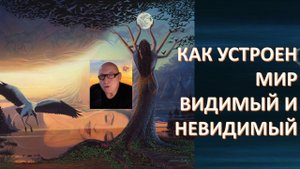 Давид Шмидт: главное перед встречей Нового Года