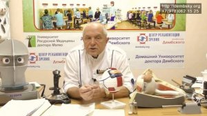 Синовиальная и межтканевая жидкость.