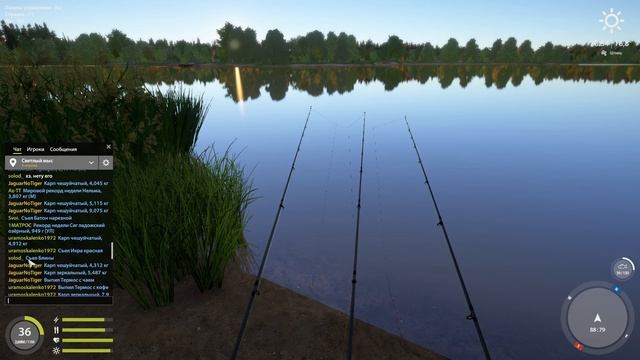 Где клёв на Янтарном озере после проф. работ ? #рр4 смотреть онлайн