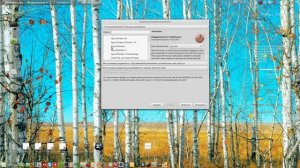 CrossOver для запуска Windows приложений,игр в Linux