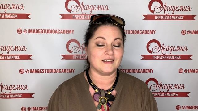 Отзыв о мастер классе по женским прическам для бальных танцев в имидж студии "Академия"