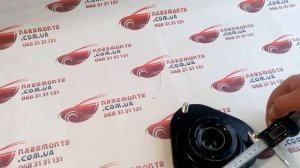 Опора амортизатора переднего Geely Emgrand X7 1014012770 Джили Эмганд Х7 Лицензия