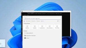 Как установить подсистему Linux WSL в Windows 11