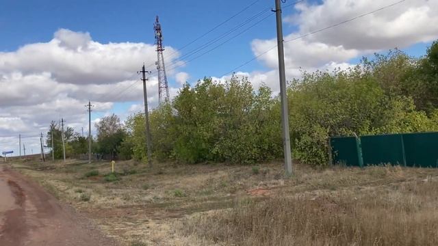 Ждановка Оренбургская область Сентябрь 2021 ул. Ленина смотреть онлайн