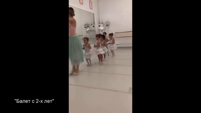 Неделя от Прилучных №79 - Дебют Мии! смотреть онлайн