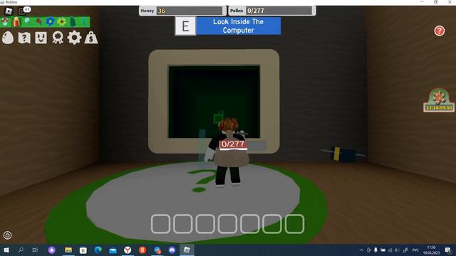 2 бесплатной вещи в 2 игроку приготовиться смотреть онлайн