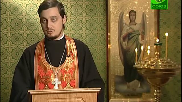 Читаем Евангелие вместе с Церковью. 19 июня 2013 года смотреть онлайн