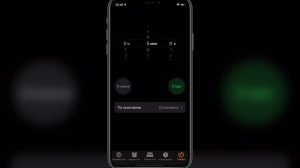Как включить таймер для отключения видео или музыки на iPhone