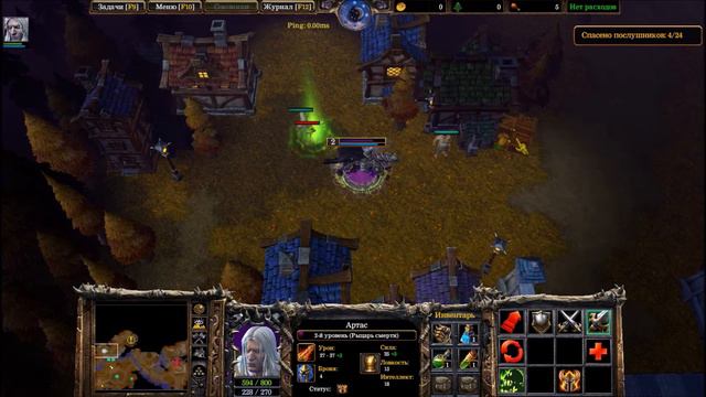 Прохождение Warcraft III Reforged Путь Проклятых, Глава 1 смотреть онлайн