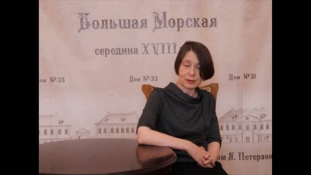 5 вопросов библиотекарю. Татьяна Михайловна Ламбет