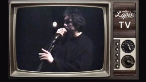 Король и Шут - Бродяга и старик