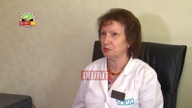 Всемирный день борьбы с астмой и аллергией смотреть онлайн